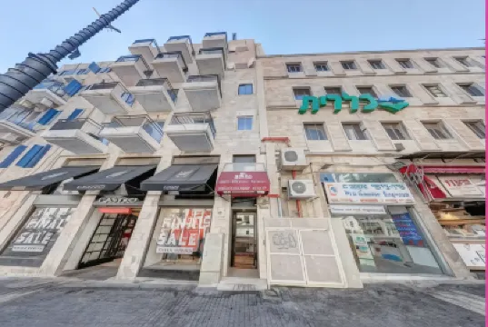 시티 센터 예루살렘 올리브 산 주변 호텔