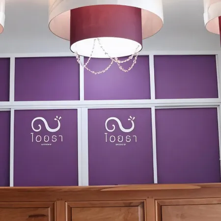 Iyara Residence Отели в г. Трат