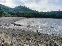 Songlanshan She Homestay (Lingji Road)