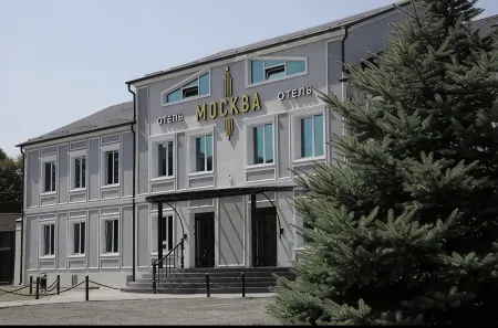 Москва Отели рядом с достопримечательностью «Северо-Осетинский Республиканский Художественный Музей им. М. Туганова»
