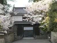 Hotel J's Nichinan Resort - Spa