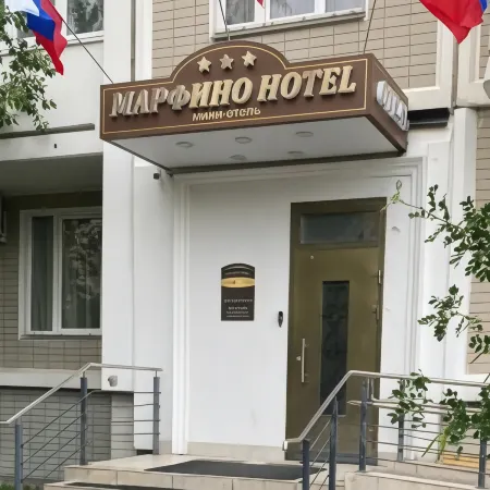 Марфино Отели рядом с достопримечательностью «Останкинская Телебашня»