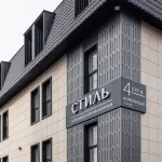 Stil Hotels in Krasnoyarsk