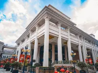 Zhongjing Hengtai Hotel (Zhenbei Road Metro Station Branch) Hotels in Shanghai