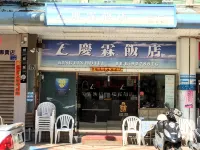 King Lin Hotel