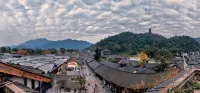 Starway Hotel (Dujiangyan Scenic Area Nanqiao) - Scenic