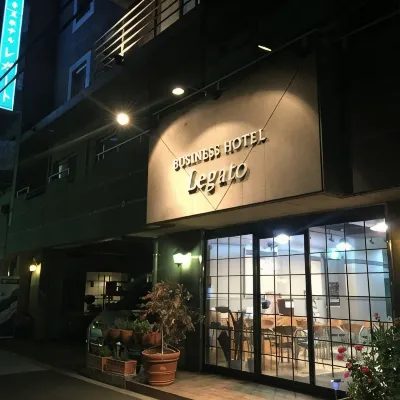 บิสิเนส โฮเทล เลกาโต โรงแรมใกล้เขตโคโต