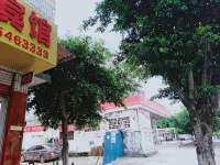 Pengxi Zhulinqiao Hotel
