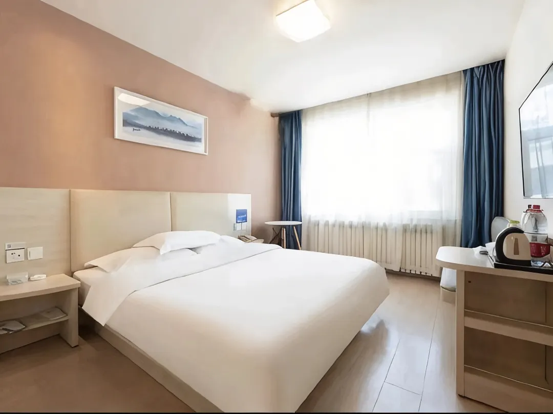 Grace Inn Hotel - Liaocheng