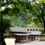 OKUTAMAJI TOKYO