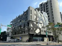 AILILAI HOTEL - New