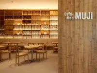 MUJI HOTEL BEIJING 北京のホテル