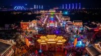 โรงแรมเซวียนเฉิง เกรซฟูล (สาขา พลาซ่าวันด้า พลาซ่าไท่เซิง หลินอี้) - วิว