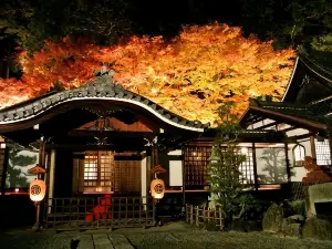 Gero Onsen Fugaku