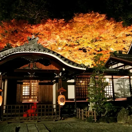 Gero Onsen Fugaku