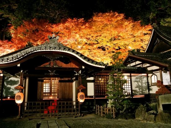 Gero Onsen Fugaku