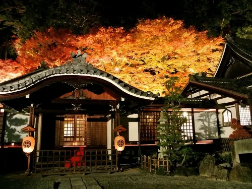 Gero Onsen Fugaku