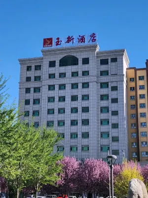 Jinghe Yuxin Hotel