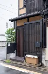 Kyoto Dog and Cat-Friendly House Hôtels à : 