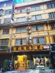 Jirui Business Hotel