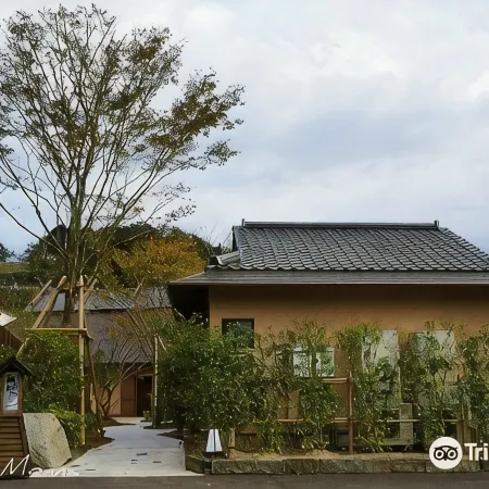 Hanare No Yado Kamigakure