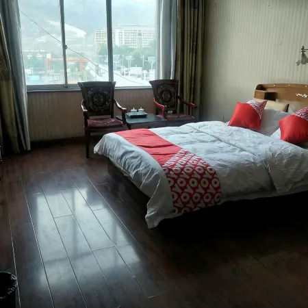 Shannan Jincheng Hotel