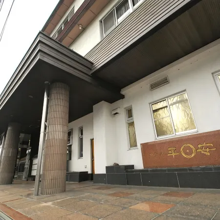 Hotel Heian