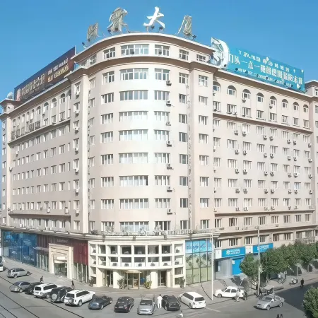 Yanglin Hotel