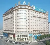 โรงแรมหยางหลิน