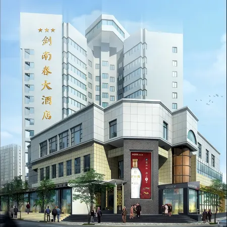 Jiannanchun Hotel