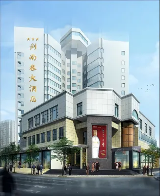 Jiannanchun Hotel