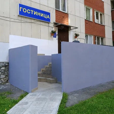 U Roshchi Hotel