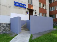 U Roshchi Hotel