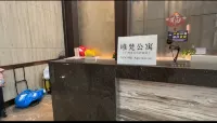 WF Apartment (Guangzhou Yongqing Fang Ruyifang Subway Station Branch) -  Apartamentos vacacionales