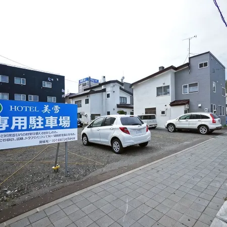 Hotel Miyuki