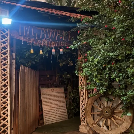 Ingawale Farmhouse (Agro Tourism)
