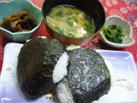 Gensen No Yado Maruishi Ryokan