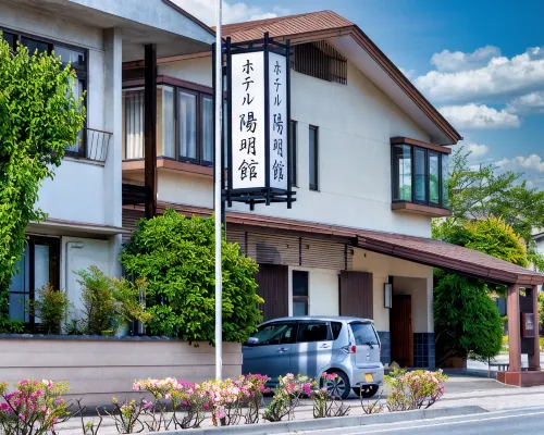 Hotel Yomeikan Hotel di Iida