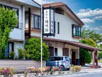 Hotel Yomeikan - 2-Star