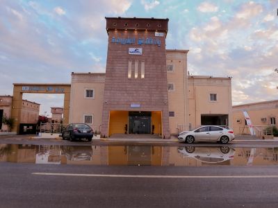 Yar Furnished Apartments