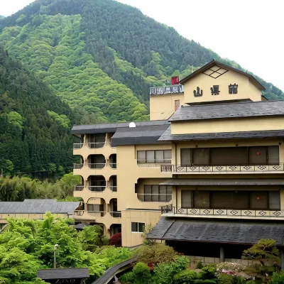 川浦溫泉 山縣館 JR山梨市站附近的飯店