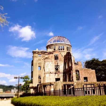 Hiroshima Tokyu REI Hotel