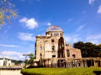 Hiroshima Tokyu Rei Hotel Hotels in Hiroshima City
