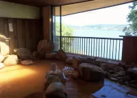 Sawa Rouge - Hot Springs