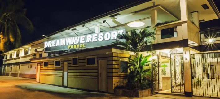 伊拉甘夢波飯店 伊莎貝拉住宿飯店