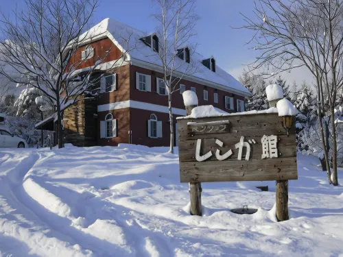 Pension and Kashi Besso Renga-Kan, with Natural Hot Springs - 3-Star