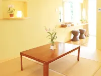 Hanaribira - 3 Yıldız
