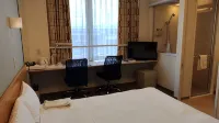 Smile Hotel Sendai Tagajyo - Spa