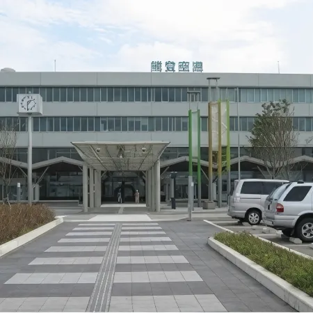 Ikoi No Mura Notohanto