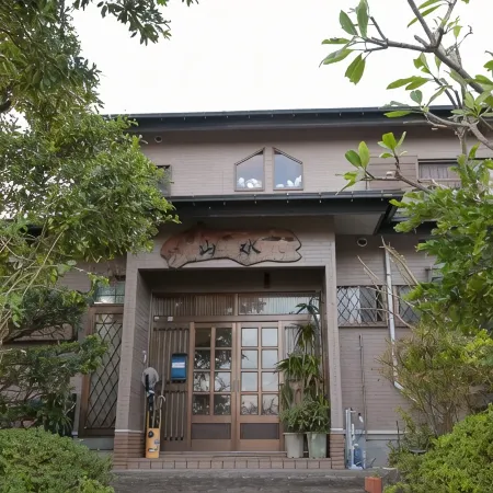 Minshuku Sansui